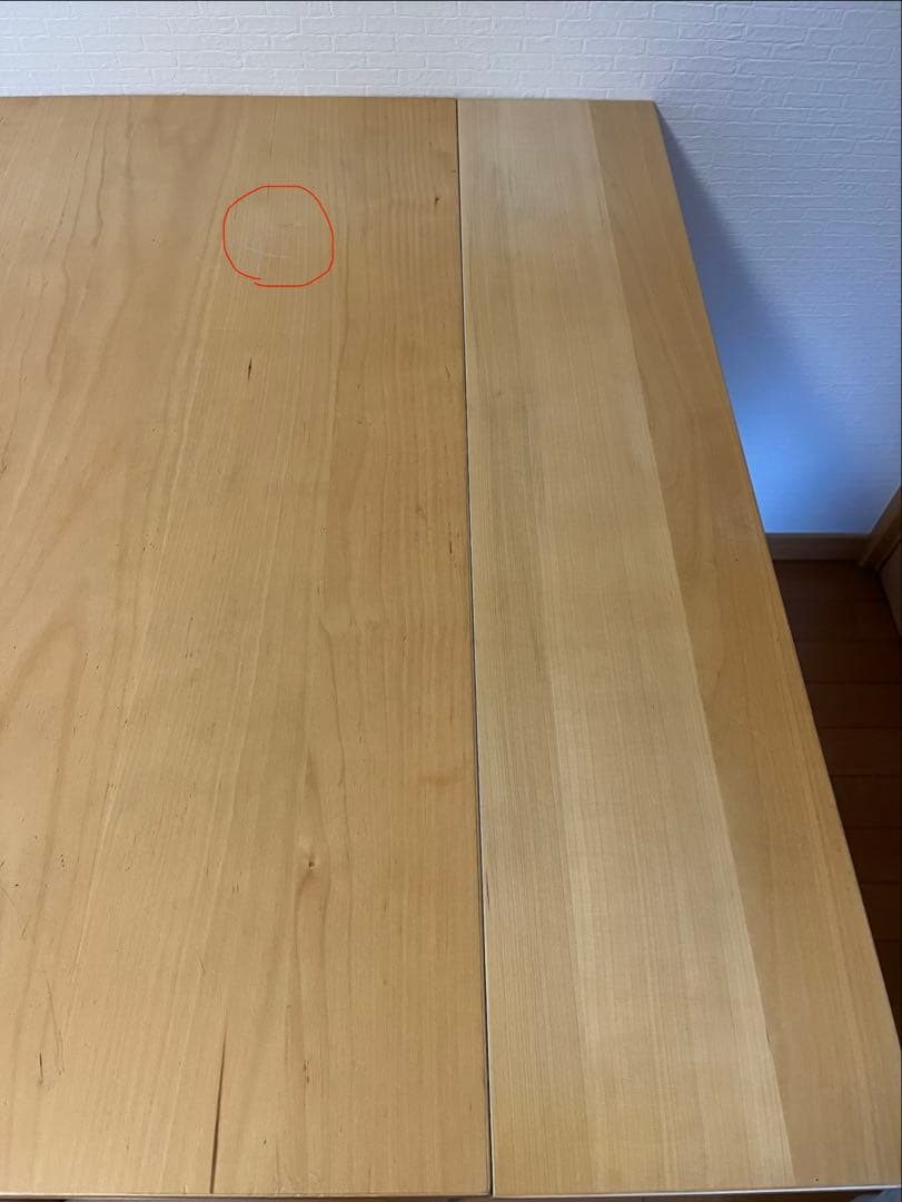 送料込み　　廃盤品　BJURSTA （ビュースタ） 伸長式テーブル