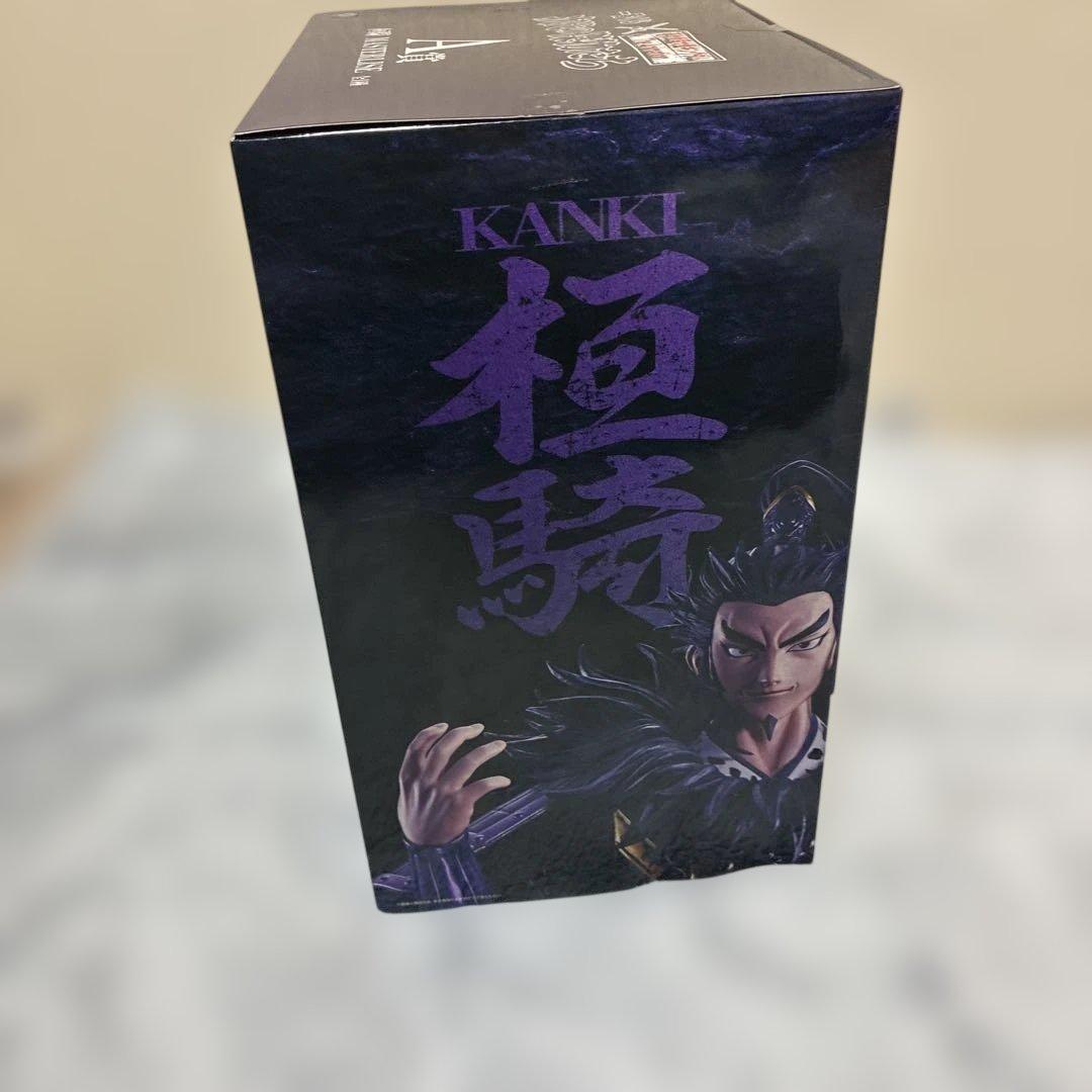 一番くじ 春秋戦国大戦キングダム A賞　桓騎　MASTERLISE　フィギュア