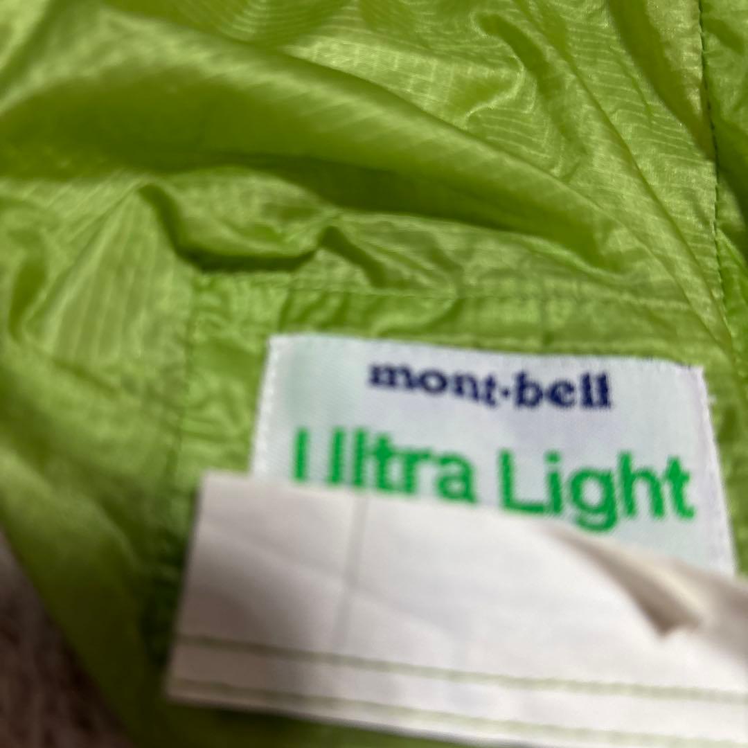 mont-bell ウルトラライトツェルト　グリーン119g