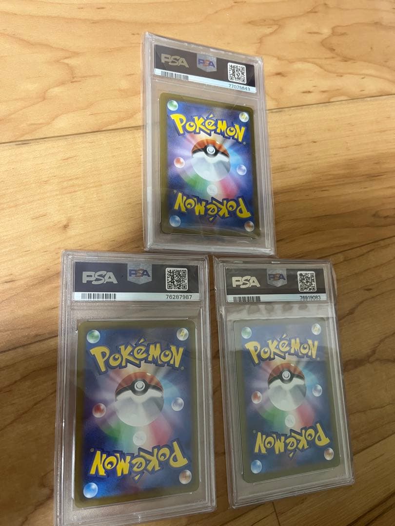 ぞ*だ様 ポケモンカード PSA9 3枚セット　ミライドン、リーフィアなど