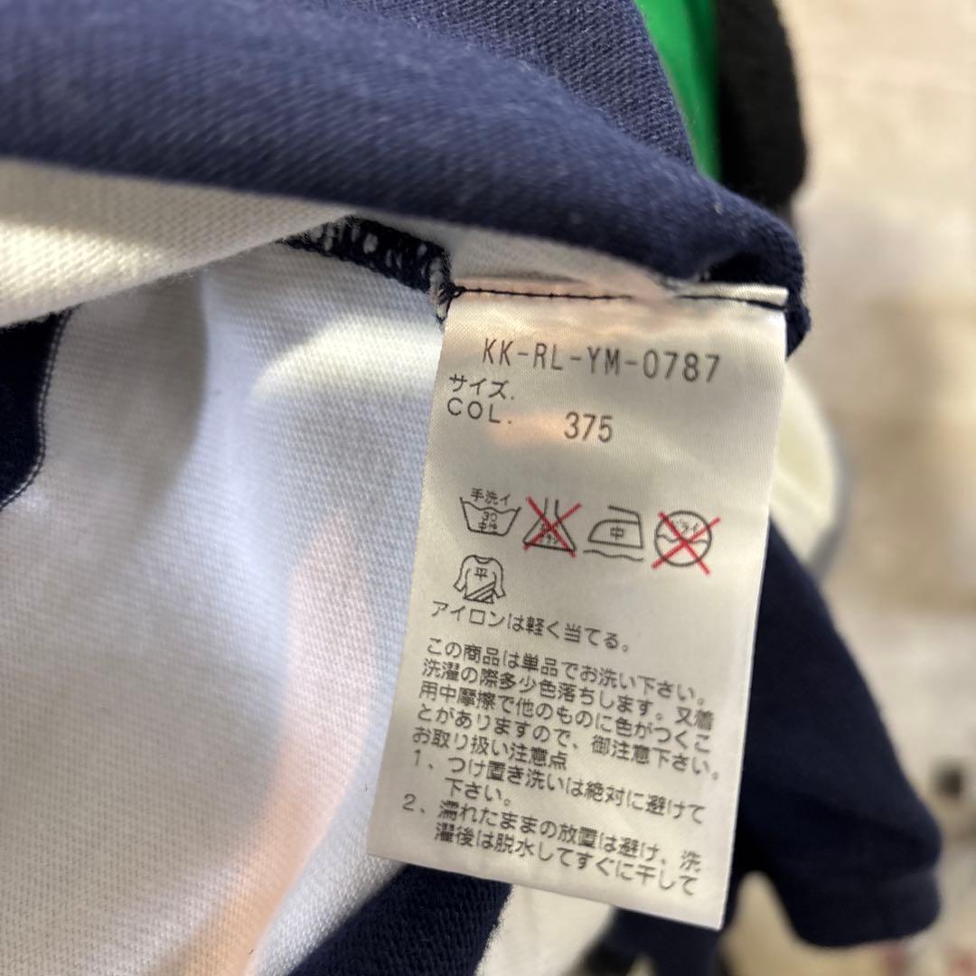 ポロラルフローレン ラガーシャツ 赤ポニー　Lサイズ