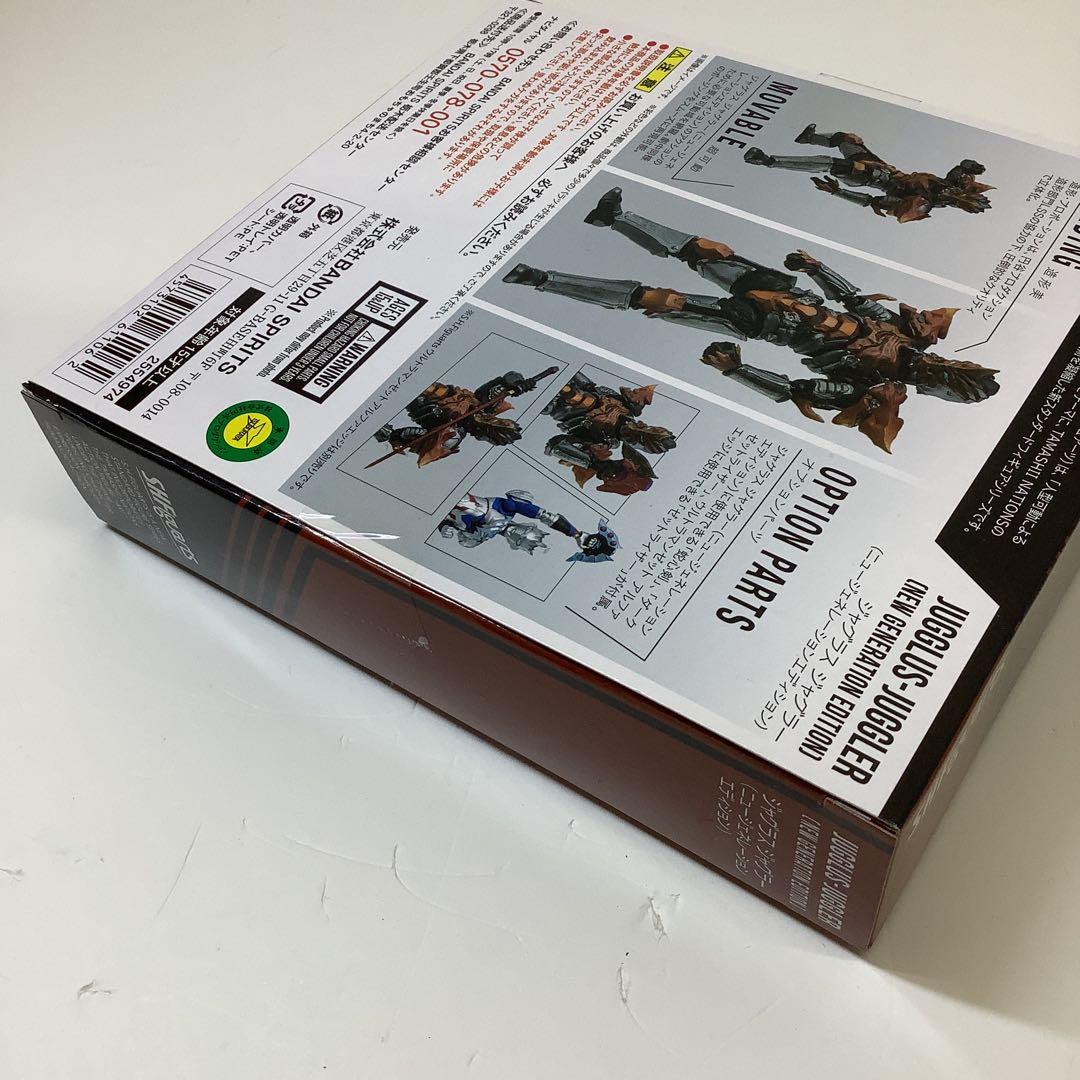 S.H.Figuarts ジャグラス・ジャグラー30-0402-14