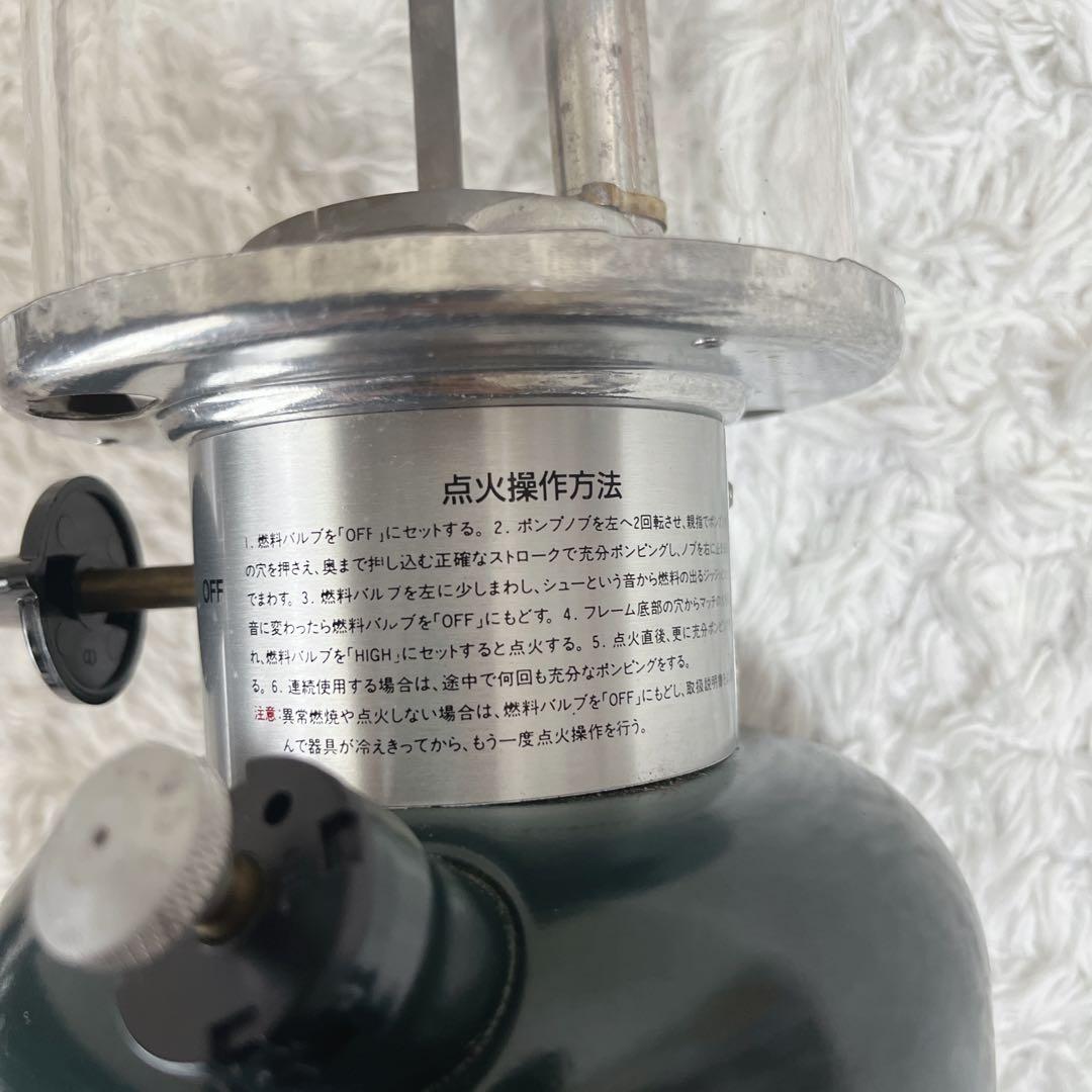 Coleman ガソリンランタン 286-288 1995年製ツーマントル