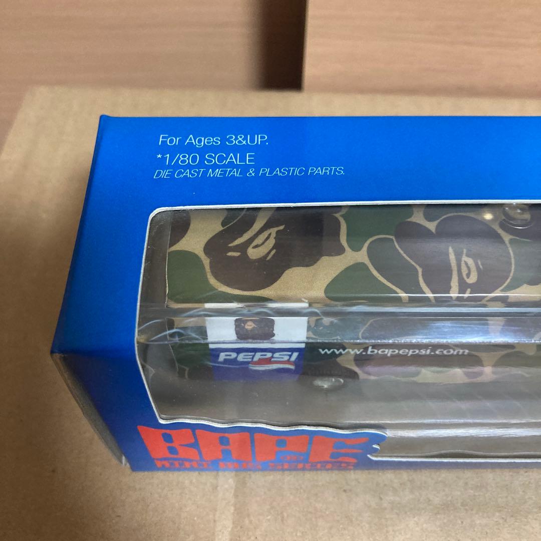 BAPE Pepsi コラボ ミニカー Type.02 限定版
