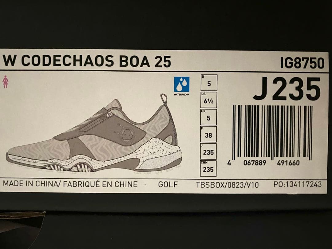 新品アディダスコードカオス25ボアNKZ95　IG8750 レディース23.5