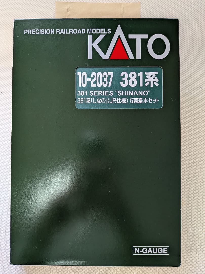 10-2037 KATO 381系「しなの」（JR仕様） 6両基本セット