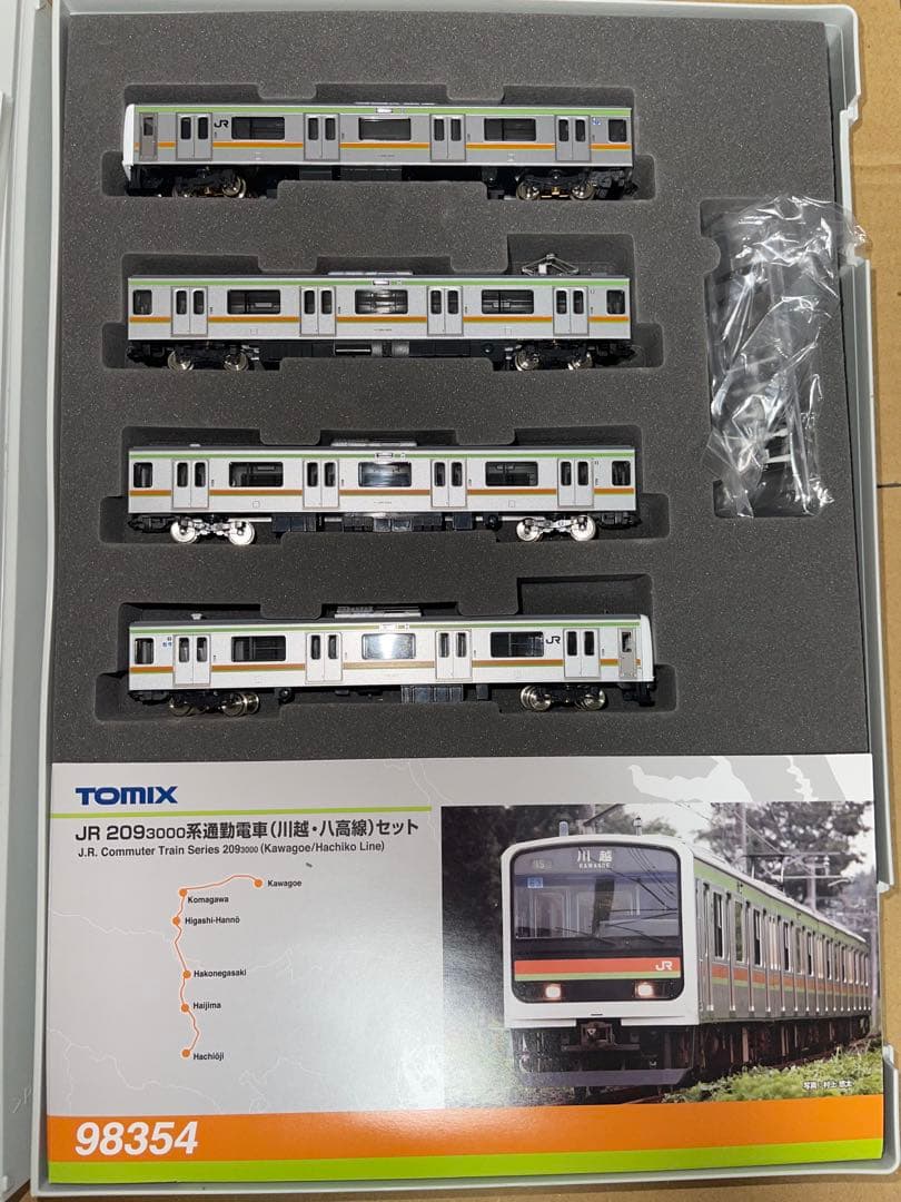 TOMIX 98354 209系3000番台　川越・八高線