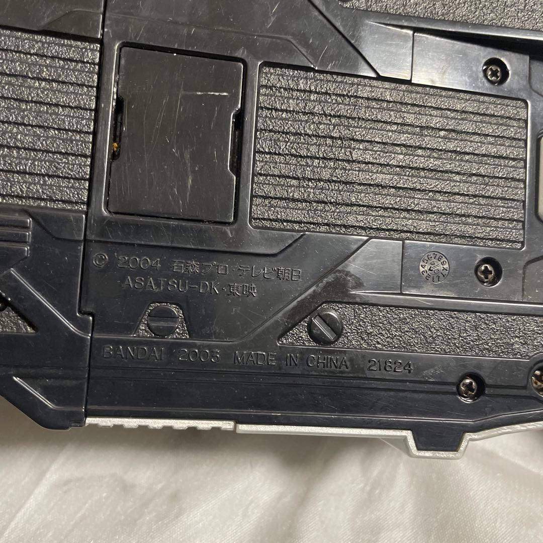 仮面ライダーブレイド DX変身ベルト ブレイバックル　ジャンク品