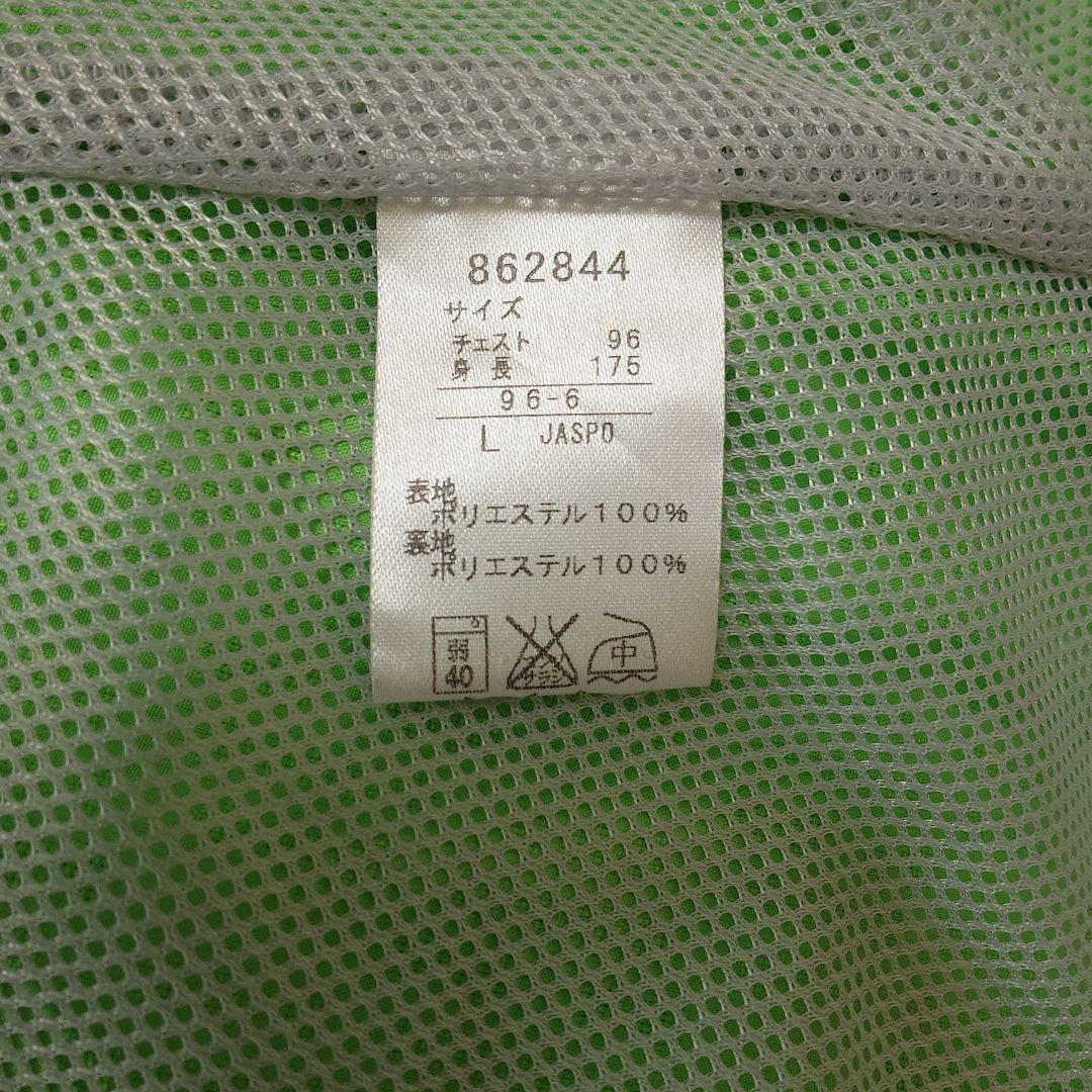 Pumaプーマゴルフ Vネックジャケットᒪサイズ