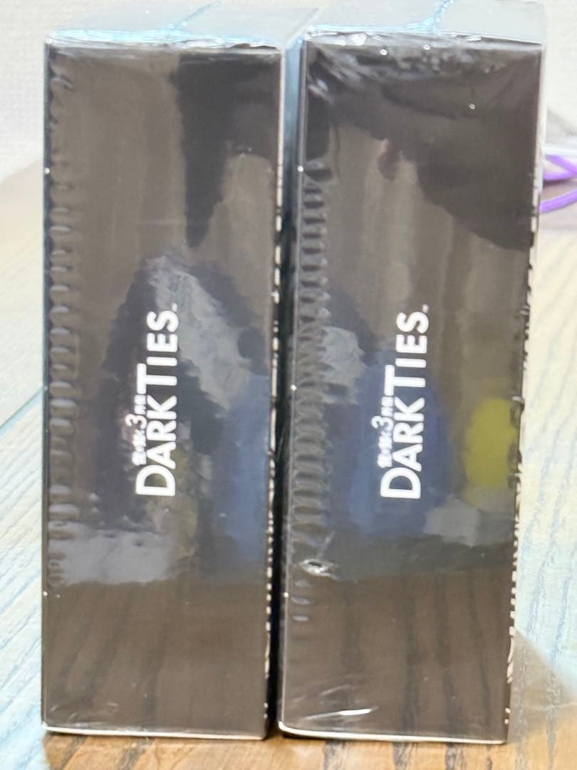 峯　義孝　龍が如く3 DARK TIES 2個セット