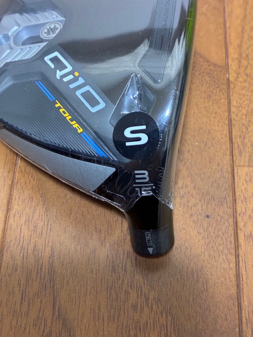 『新品未使用品』TaylorMade Qi10 TOUR ツアー 3W 15°