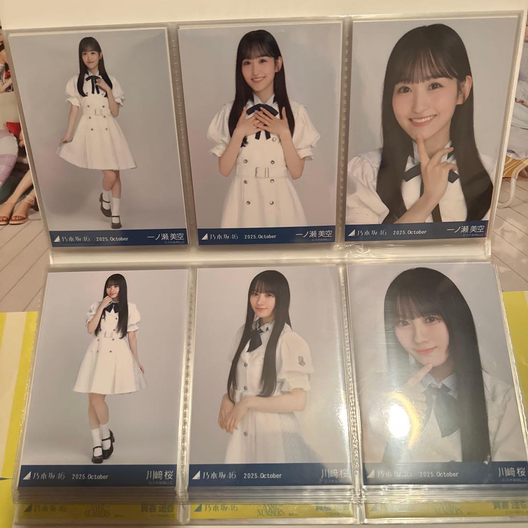 乃木坂46 Same numbers 39th制服 選抜メンバー 生写真コンプ