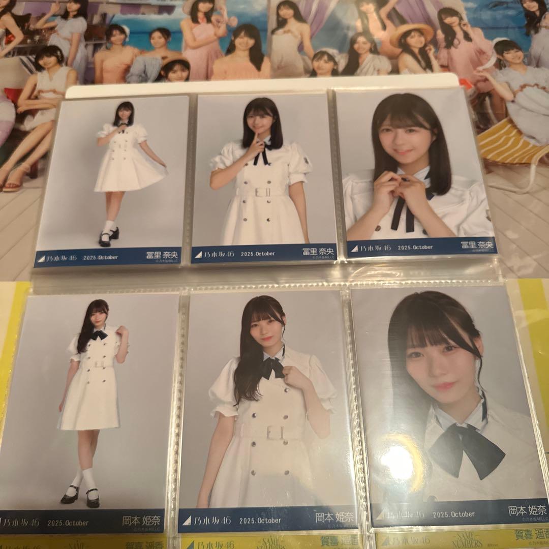 乃木坂46 Same numbers 39th制服 選抜メンバー 生写真コンプ