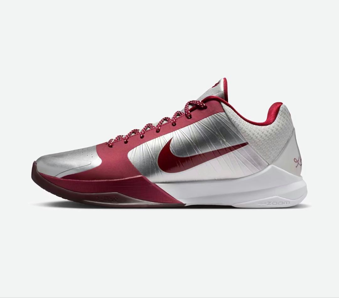 コービー 5 プロトロ Nike Kobe 5 Protro 28.5