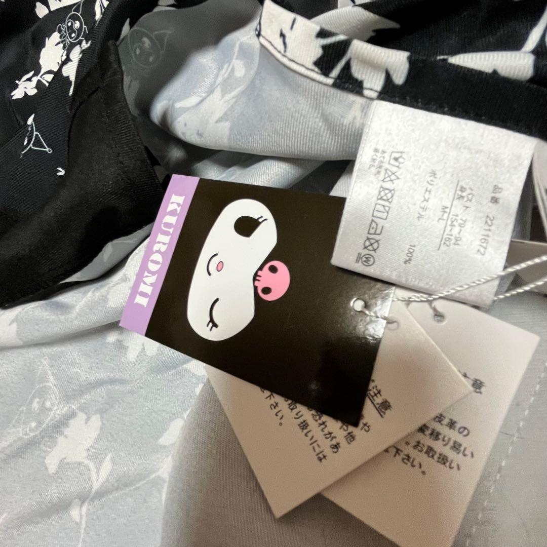 クロミ　エプロン　花柄　フラワー　モノトーン　白黒　大人かわいい　モノクロ
