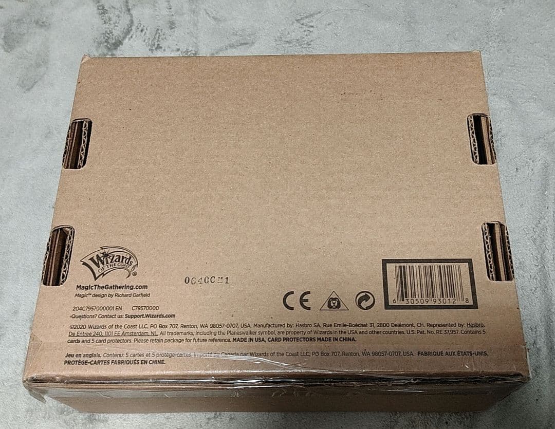 Secret Lair Ultimate Edition 未開封　MTG