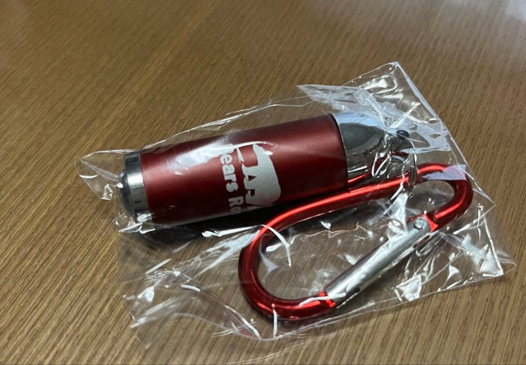ベアーズロック　かぶるん