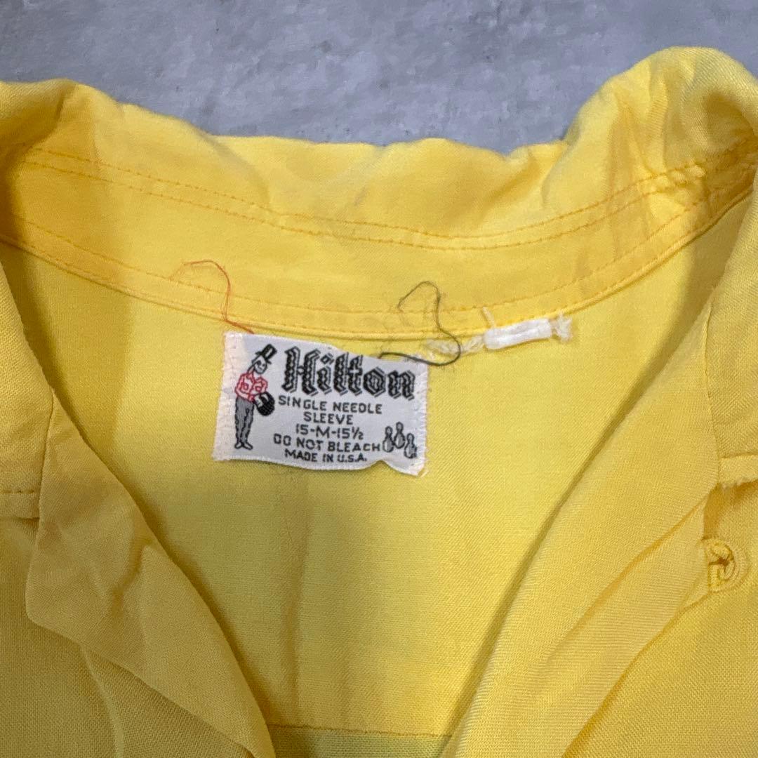 Hilton ボーリングシャツ　イエロー　Mサイズ　70s