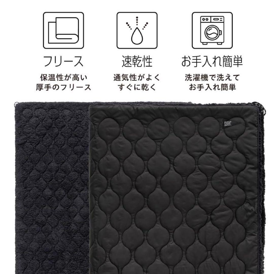 アウトドア寝具 BROOKLYN OUTDOOR COMPANY Sherpa Blanket