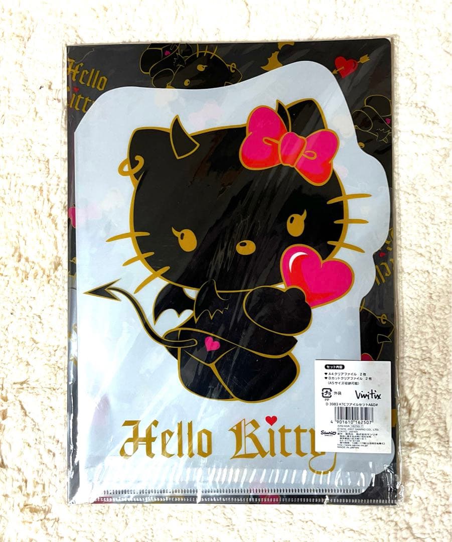 平成レトロ　サンリオ　ハローキティ　天使＆悪魔　ファイルセット　4枚　レア
