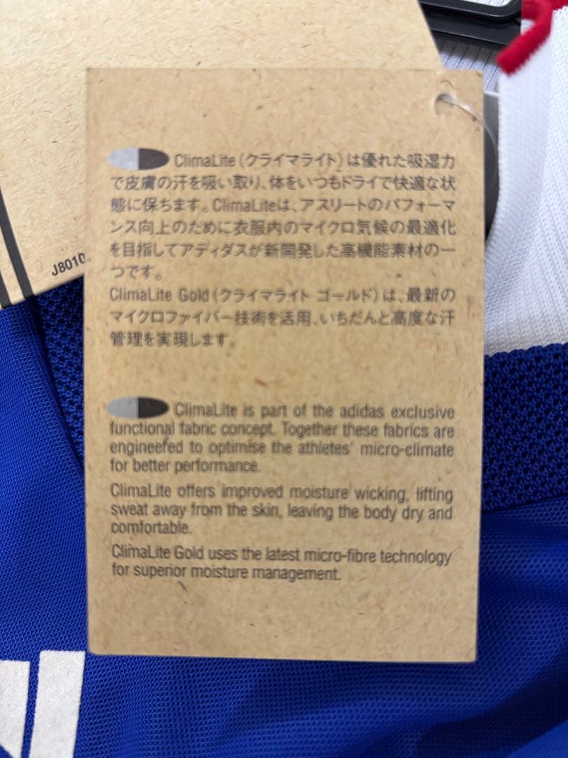 99-00 日本代表　三浦知良　adidas 直筆サイン入り タグ付き