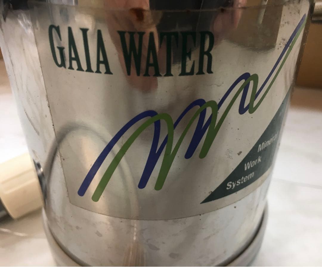 ガイアウォーター GAIA WATER/ 浄水器　M-7【ミネラル水】塩素