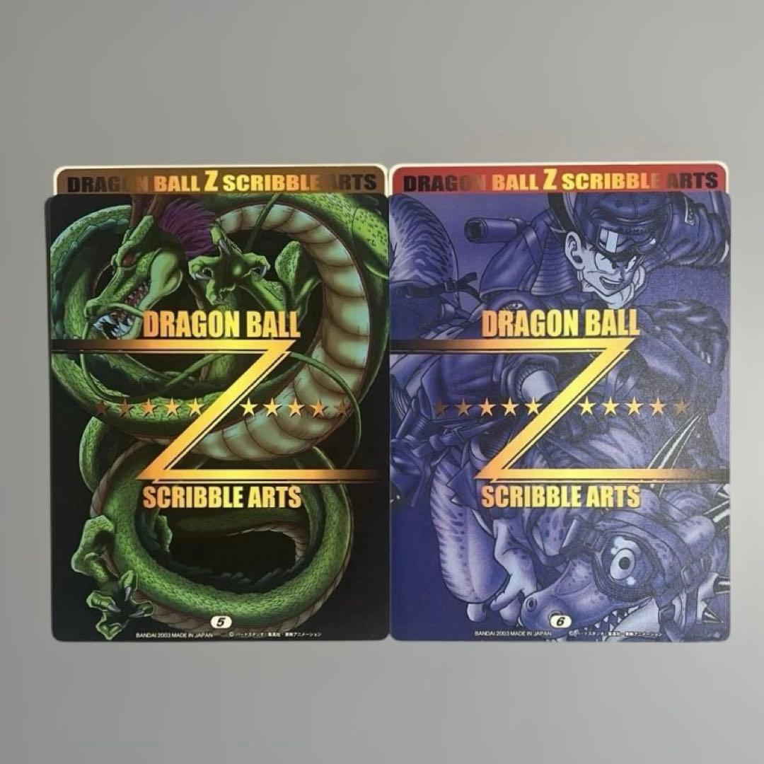 ドラゴンボールZ SCRIBBLE ARTS　ジャンボカードダスW DX6枚
