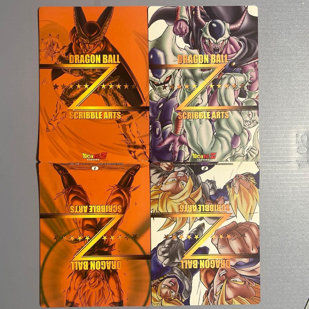ドラゴンボールZ SCRIBBLE ARTS　ジャンボカードダスW DX6枚