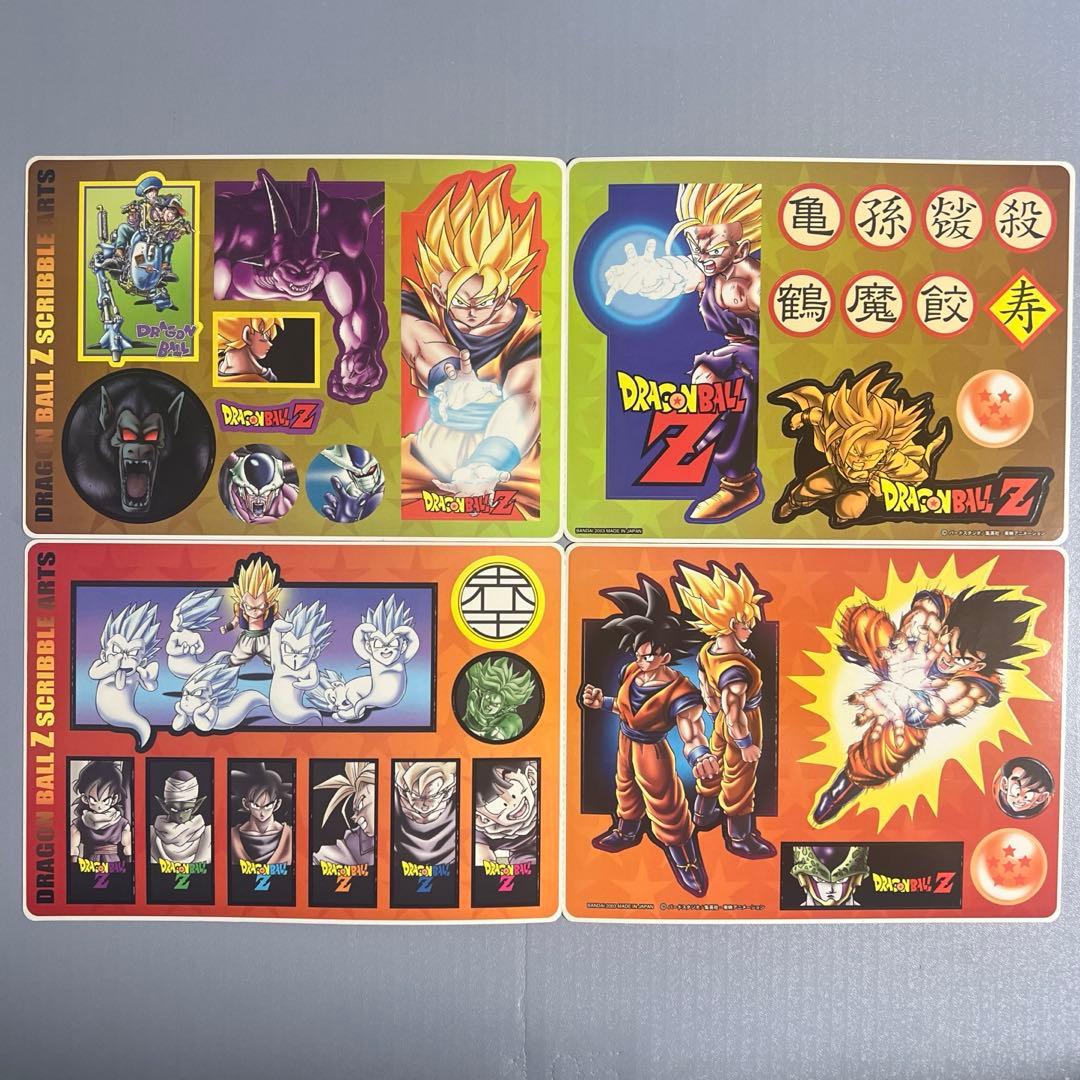 ドラゴンボールZ SCRIBBLE ARTS　ジャンボカードダスW DX6枚