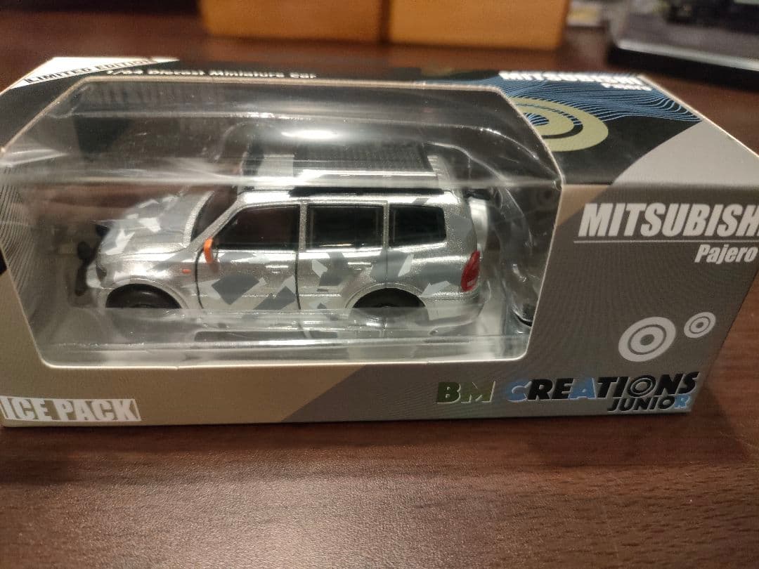 BM CREATIONS 1/64 まとめ売り 5台セット
