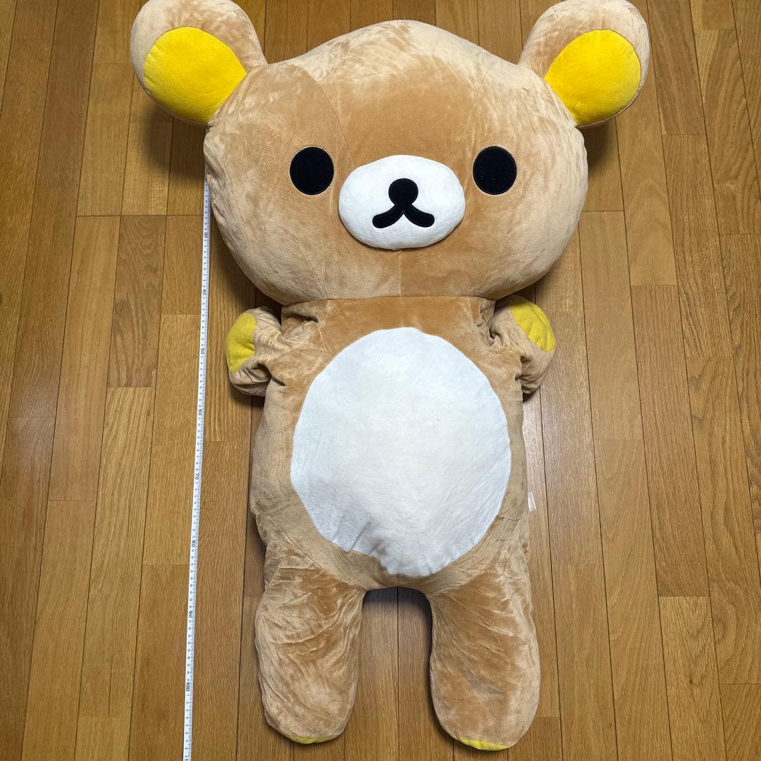リラックマ　くったりぬいぐるみ　特大　美品　110cm