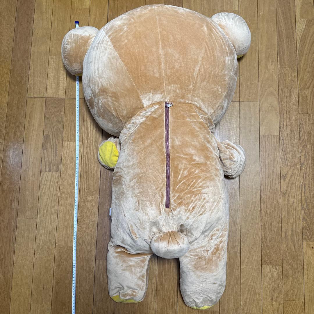 リラックマ　くったりぬいぐるみ　特大　美品　110cm