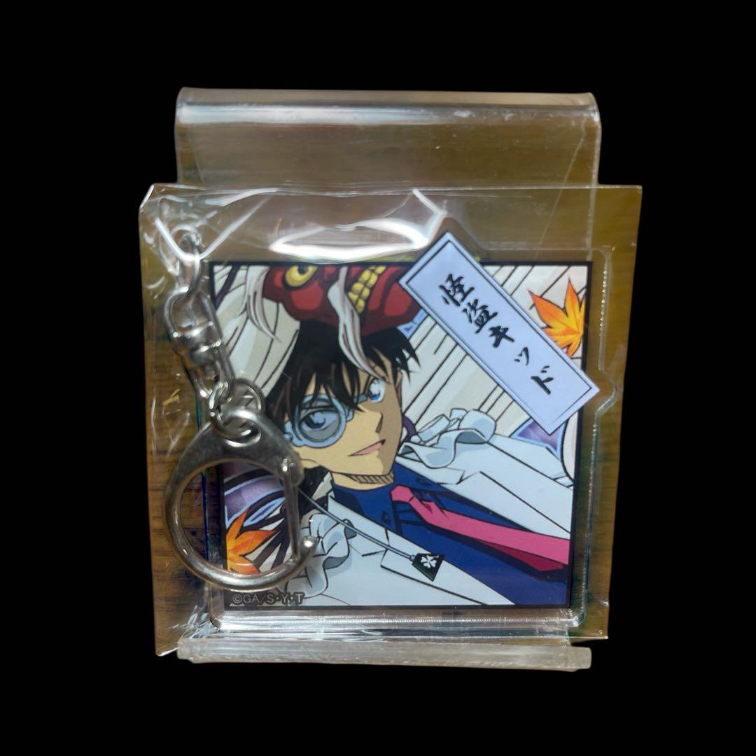 名探偵コナン 怪盗キッド グッズセット