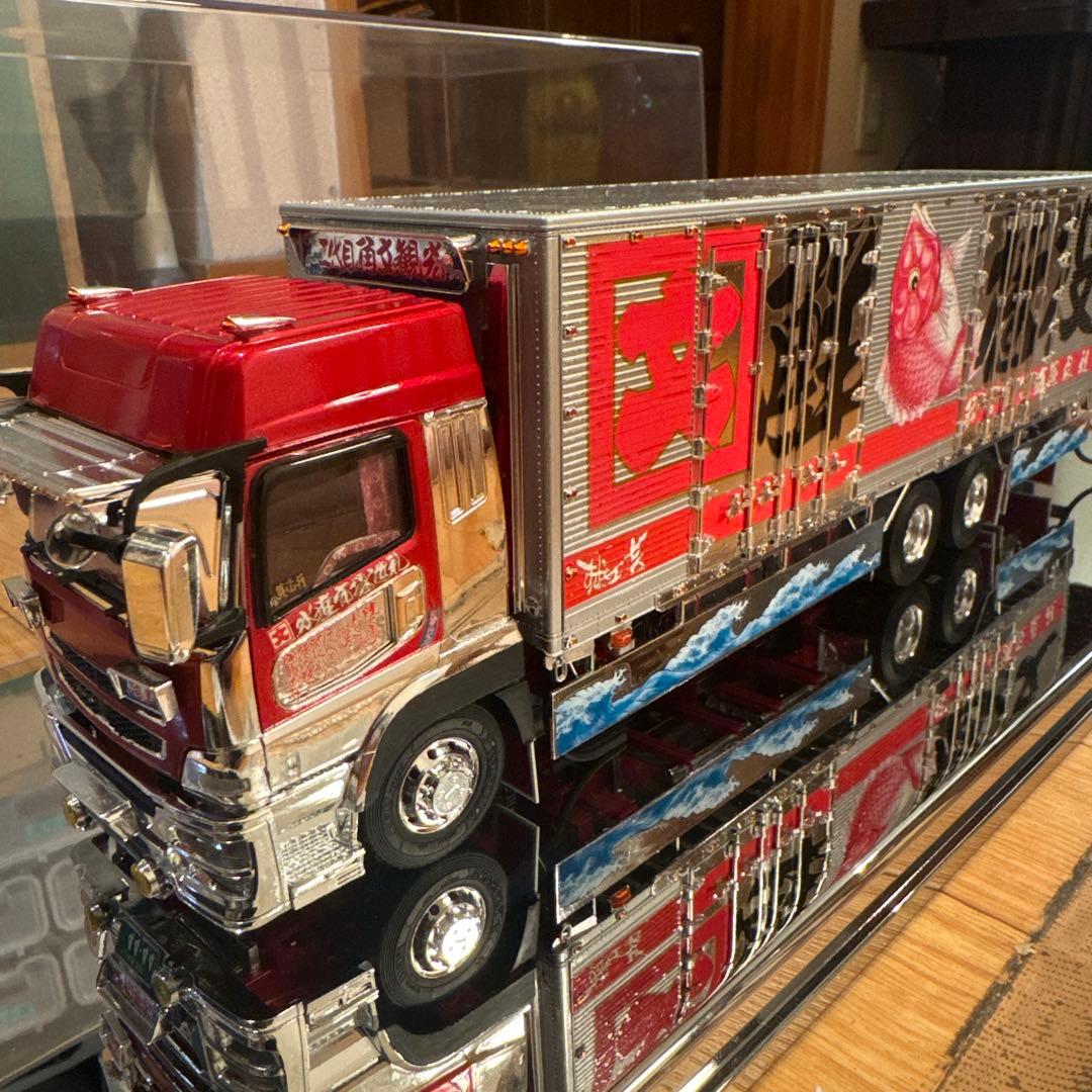 1/32 アオシマ完成品押田運送さん
