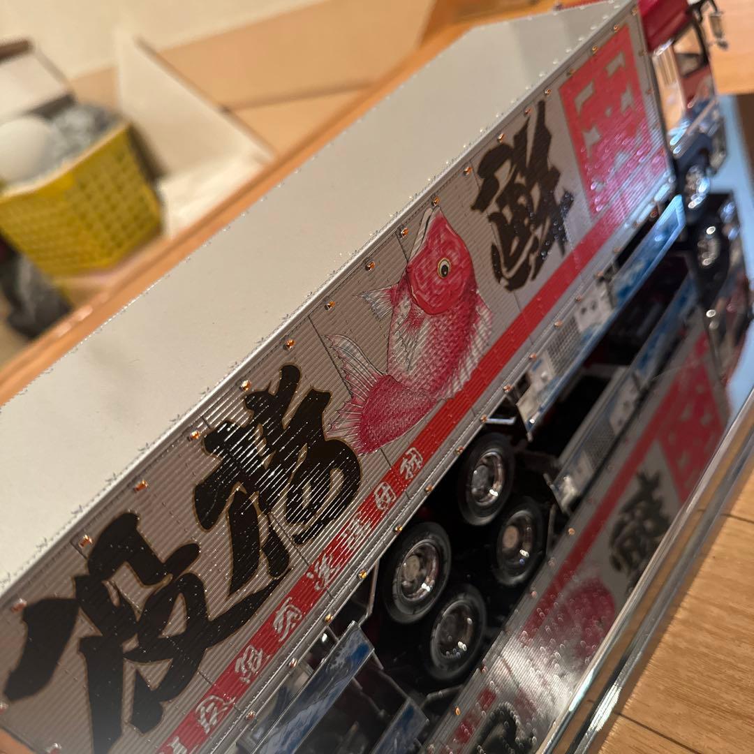 1/32 アオシマ完成品押田運送さん