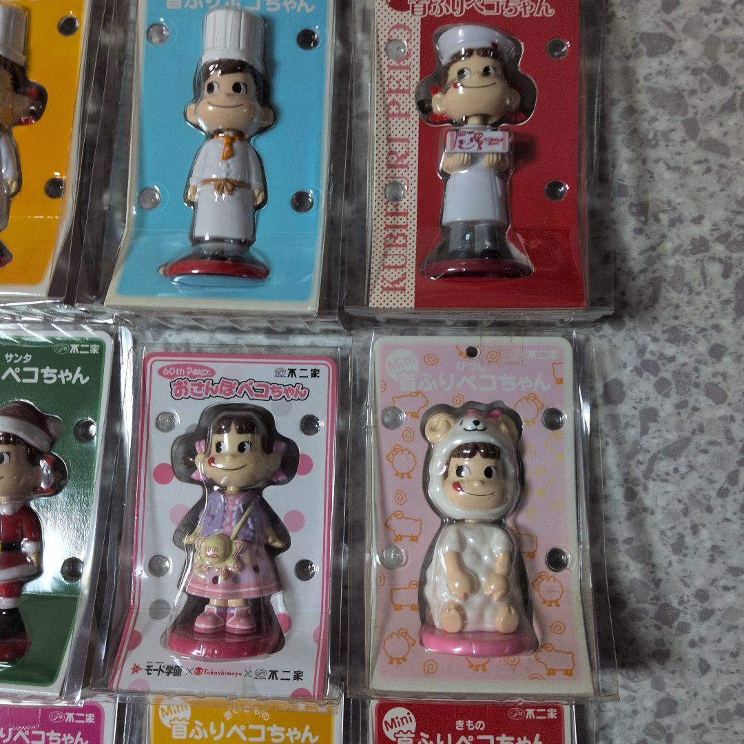不二家ペコちゃん首振りミニ全９種類セット