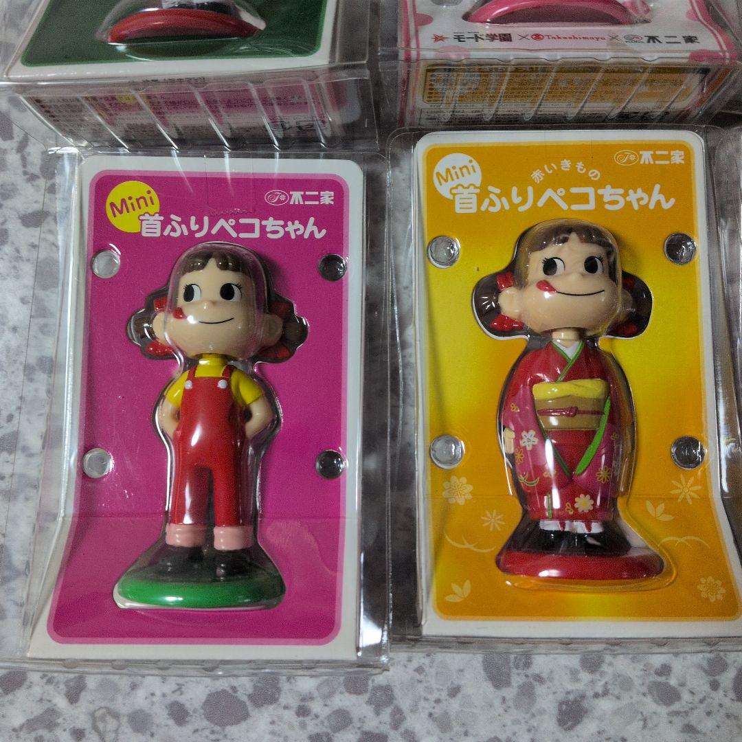 不二家ペコちゃん首振りミニ全９種類セット
