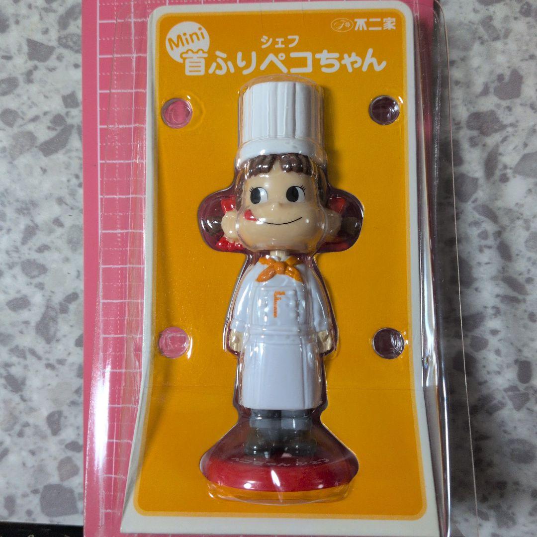 不二家ペコちゃん首振りミニ全９種類セット