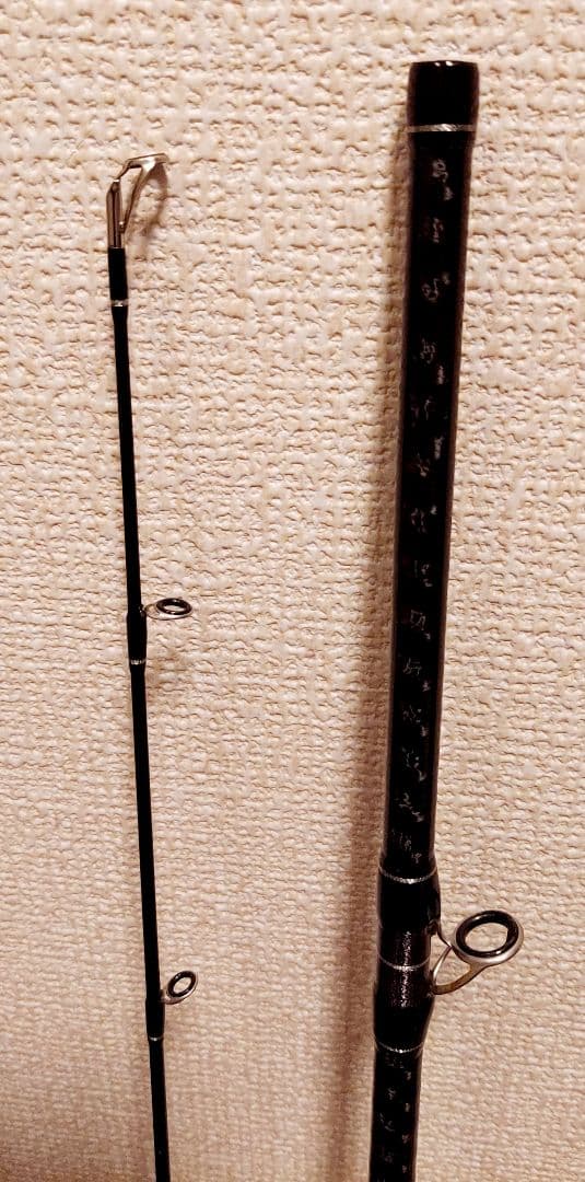 XOOX GR3 ボートロックフィッシュロッド タカミヤ