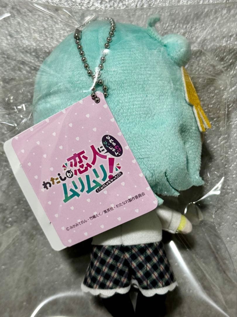 小柳香穂 ふぁぶぬい わたしが恋人になれるわけないじゃん、ムリムリ！