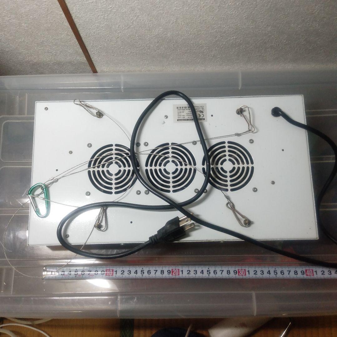 植物育成用LEDライト250w