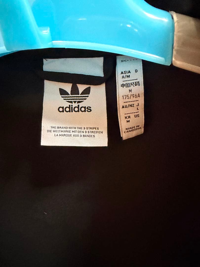 adidas アディダス オリジナルス トレフォイルロゴ ナイロン　セットアップ