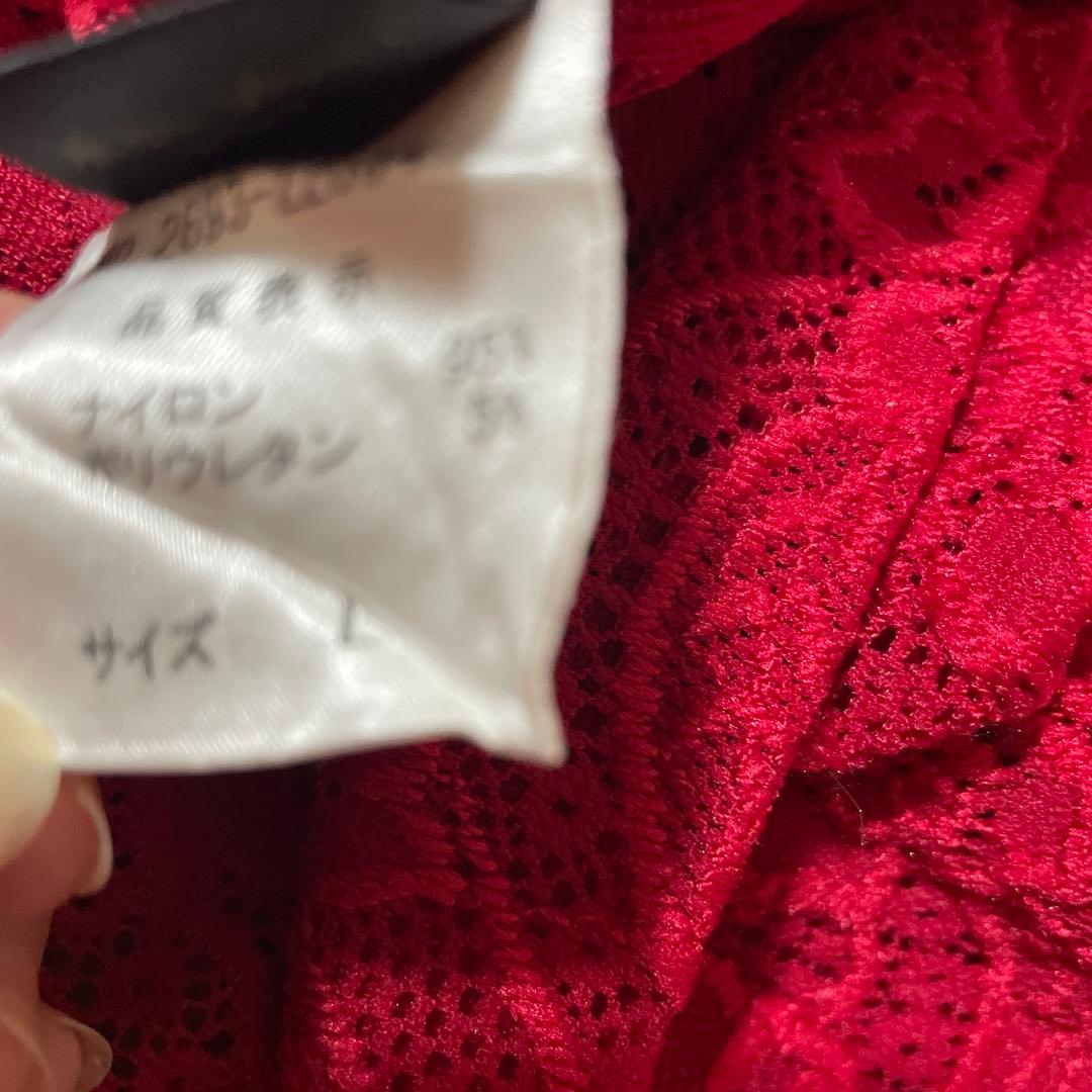 お値下げ チャコット　ロイヤルダンス　レッスン着