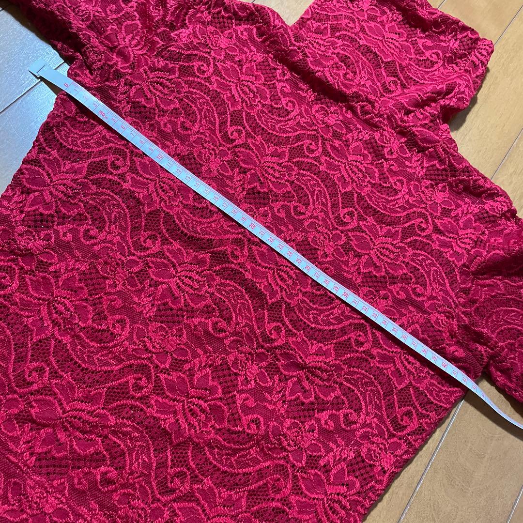 お値下げ チャコット　ロイヤルダンス　レッスン着