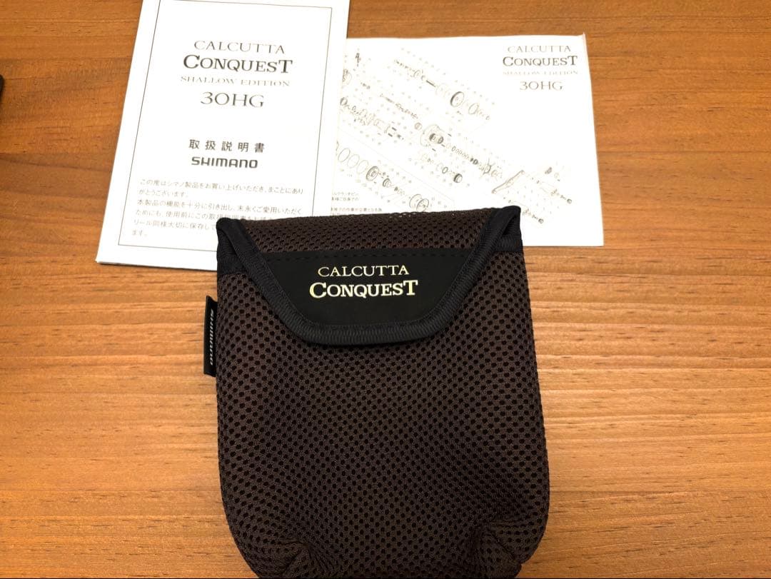 カルカッタコンクエスト　シャローエディション30HG