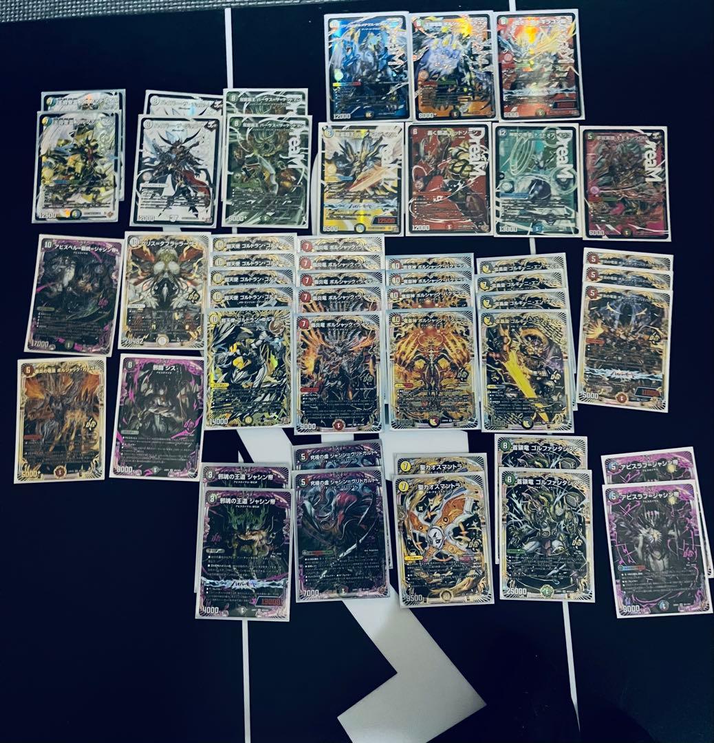 佑*弥様 デュエルマスターズ　カードセット　金トレ　銀トレ　　 優勝プロモ