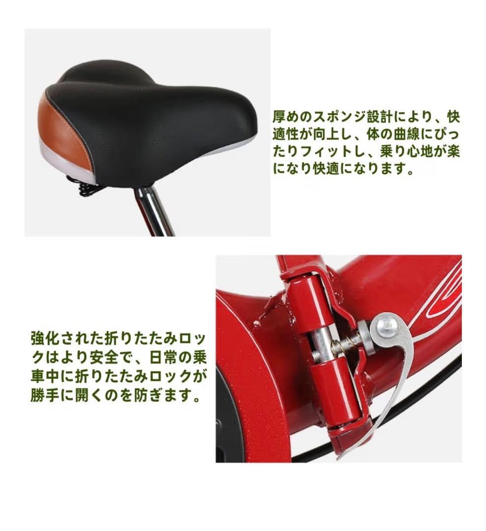 三輪自転車 レッド難あり　ジャンク品