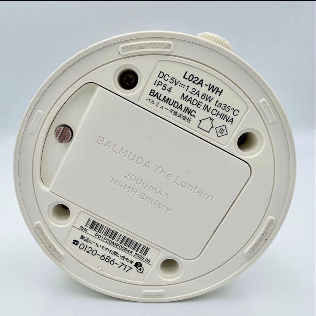 BALMUDA The Lantern LEDランタン ホワイト