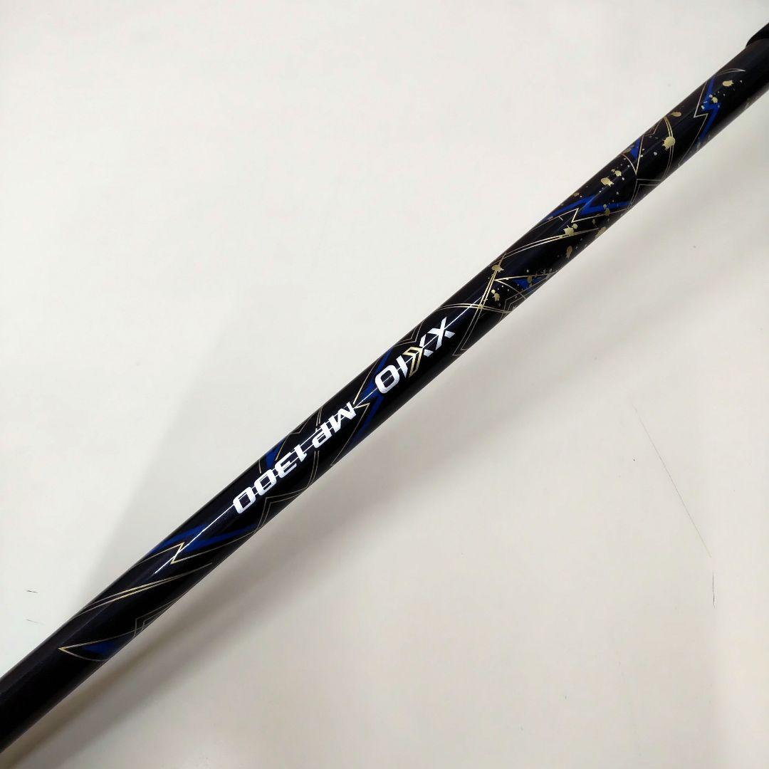 訳あり品！ダンロップ ゼクシオ13(2024) 10.5度 純正MP1300SR