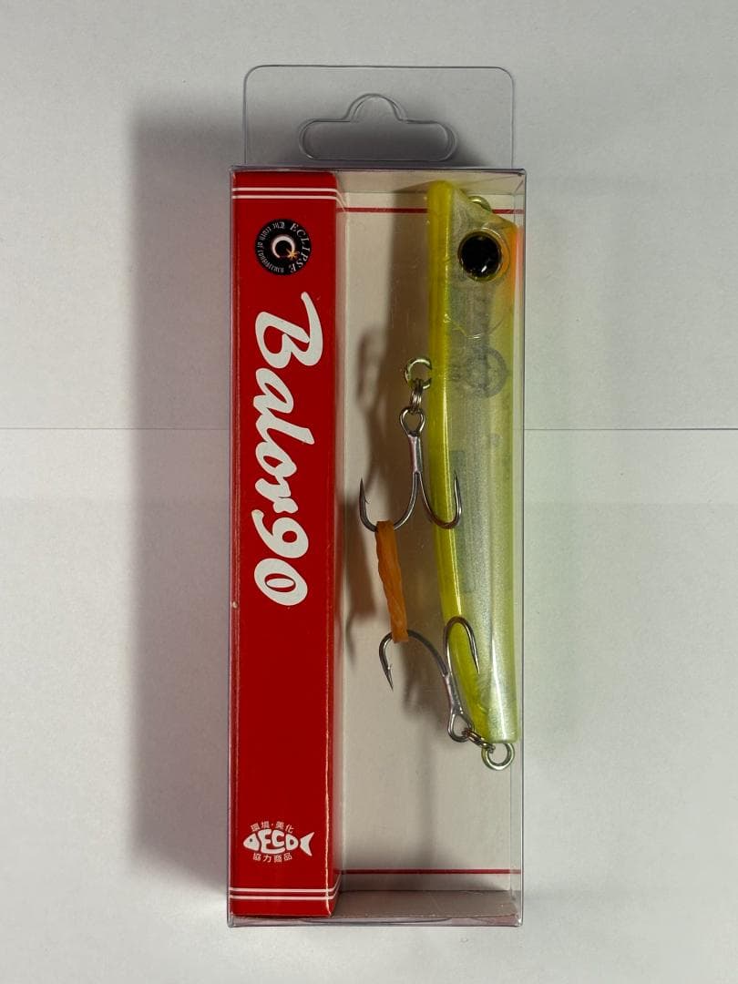 【新品未使用】エクリプス バロール90（Balor90）5本セット シーバス